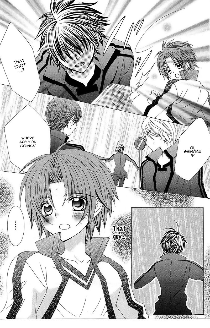Suki desu Suzuki-kun!! Chapter 54 page 26 - Chapter 54 : Fixed