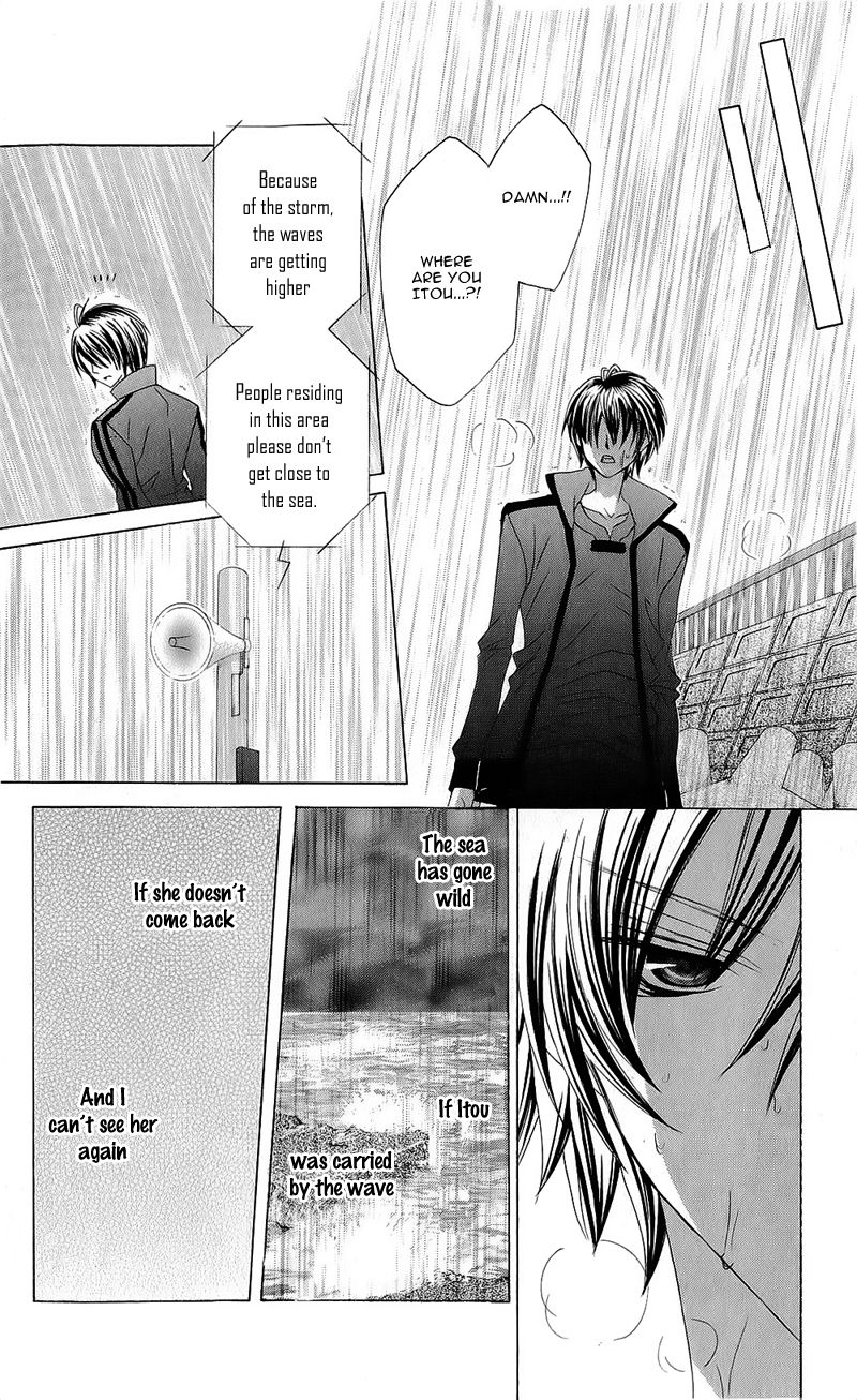 Suki desu Suzuki-kun!! Chapter 54 page 27 - Chapter 54 : Fixed