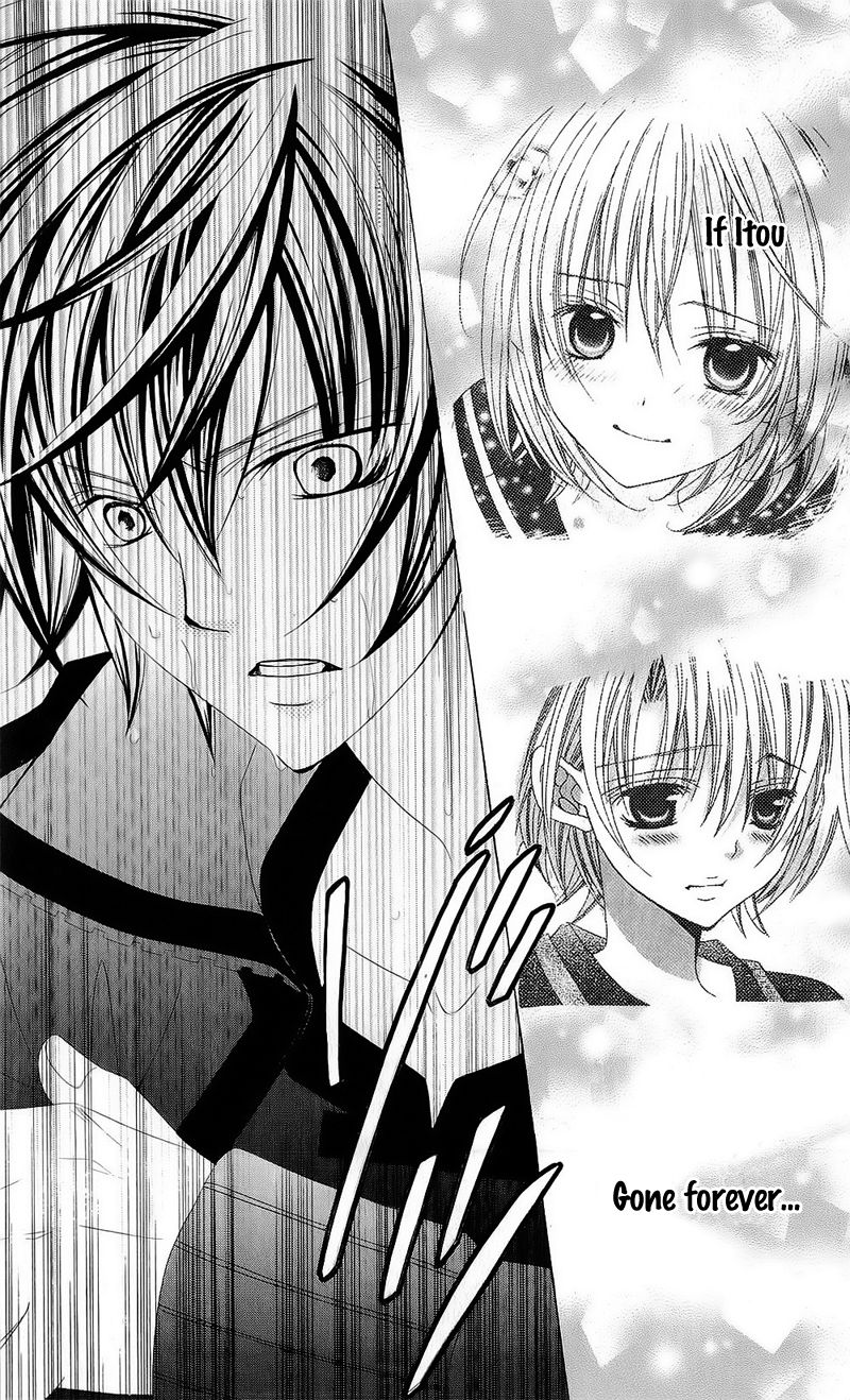 Suki desu Suzuki-kun!! Chapter 54 page 28 - Chapter 54 : Fixed