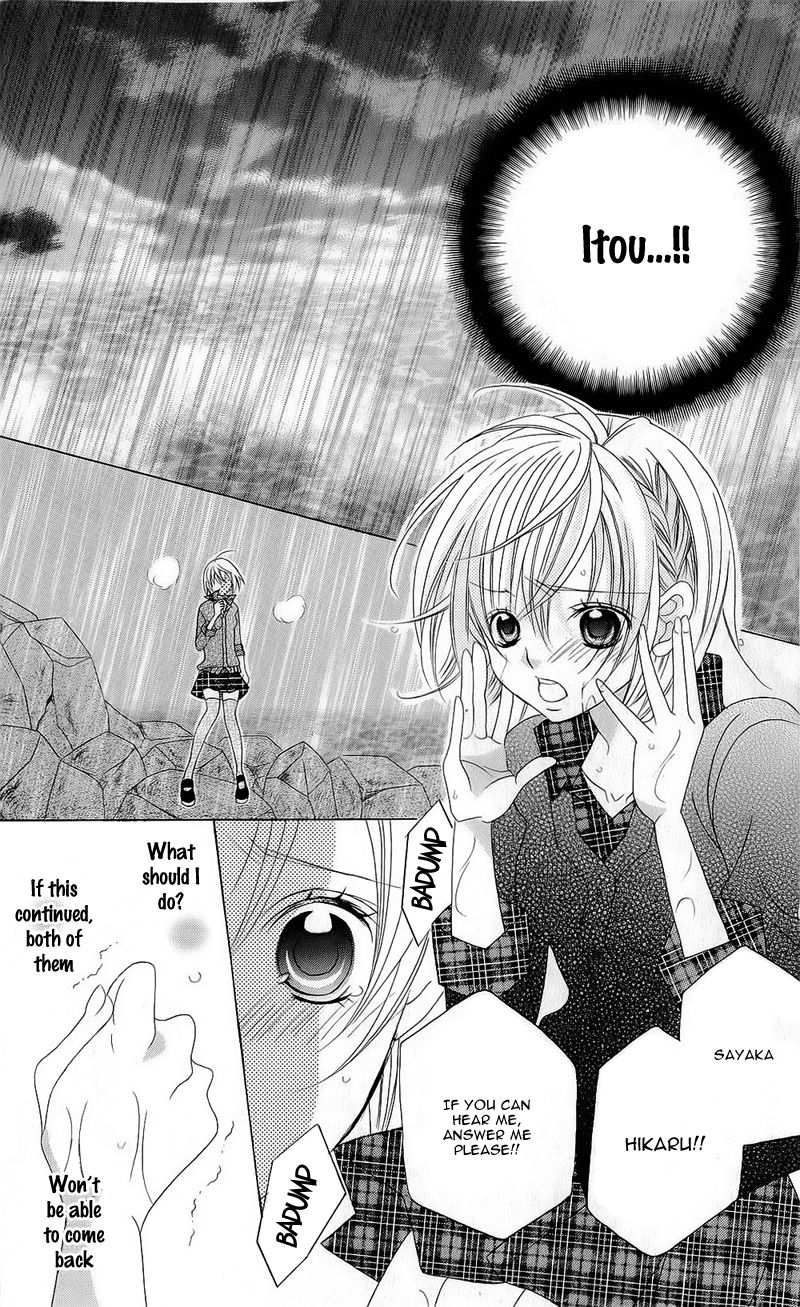 Suki desu Suzuki-kun!! Chapter 54 page 29 - Chapter 54 : Fixed