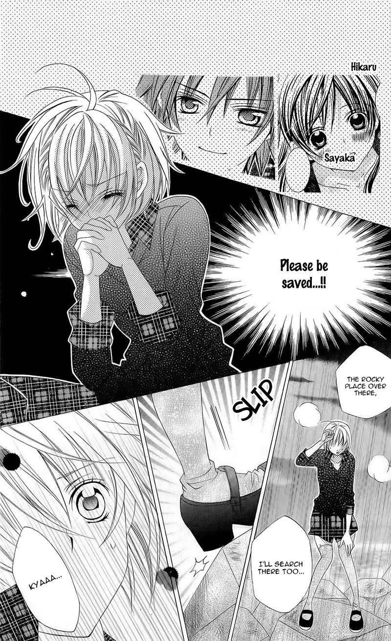 Suki desu Suzuki-kun!! Chapter 54 page 30 - Chapter 54 : Fixed