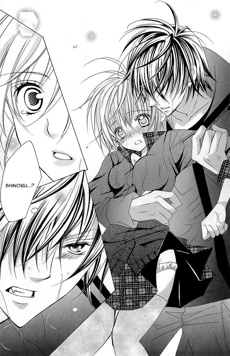 Suki desu Suzuki-kun!! Chapter 54 page 31 - Chapter 54 : Fixed