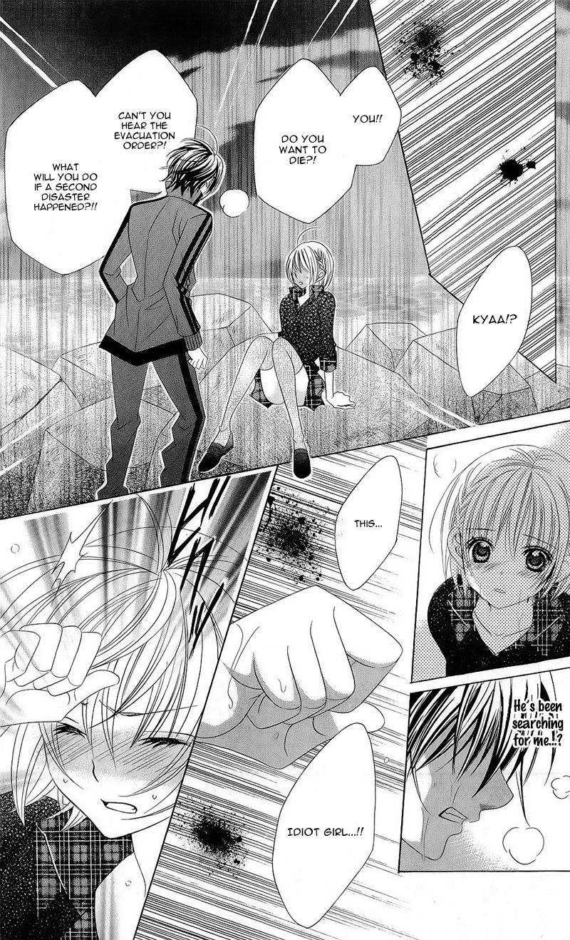 Suki desu Suzuki-kun!! Chapter 54 page 32 - Chapter 54 : Fixed