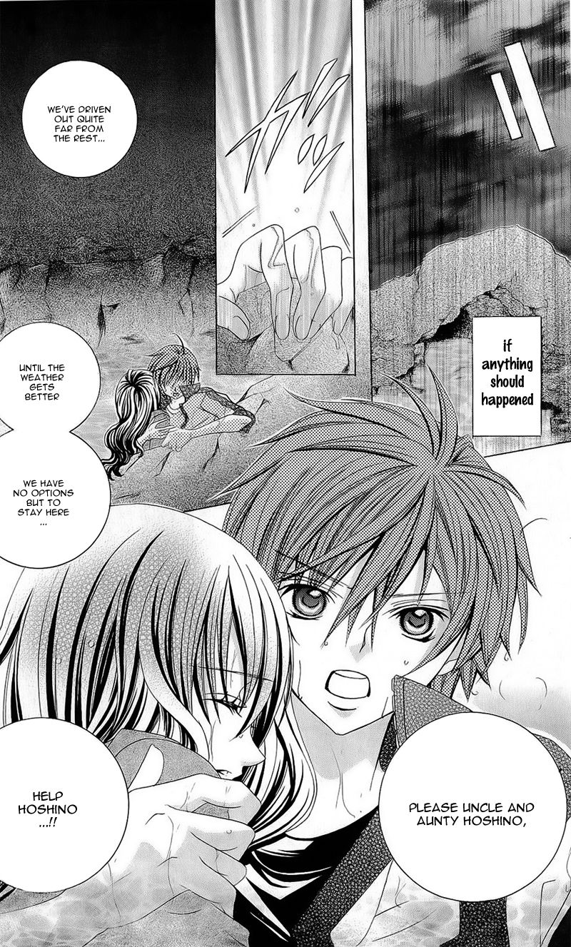 Suki desu Suzuki-kun!! Chapter 54 page 34 - Chapter 54 : Fixed