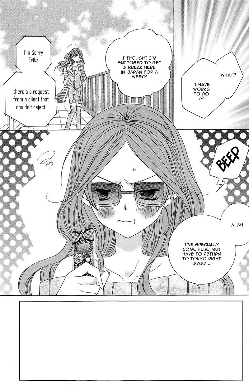 Suki desu Suzuki-kun!! Chapter 54 page 4 - Chapter 54 : Fixed