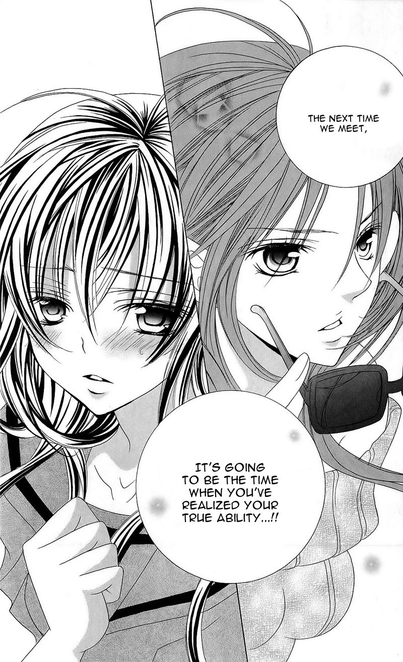 Suki desu Suzuki-kun!! Chapter 54 page 6 - Chapter 54 : Fixed