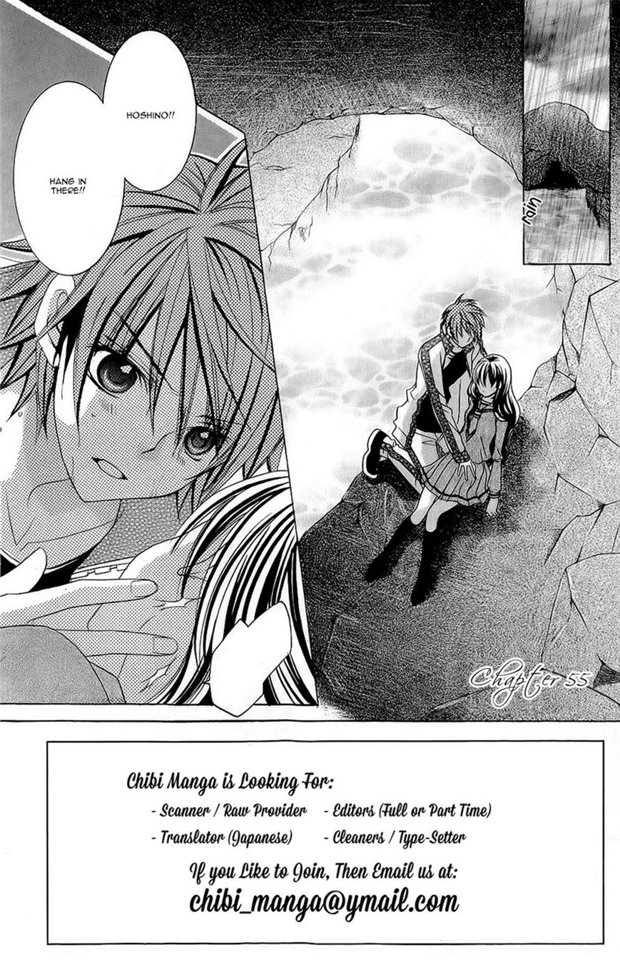 Suki desu Suzuki-kun!! Chapter 55 page 1 - Chapter 55