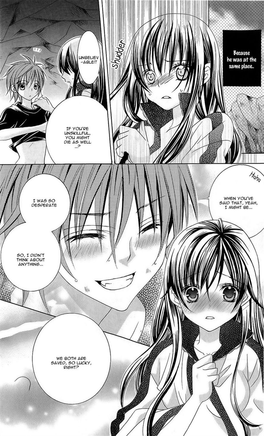 Suki desu Suzuki-kun!! Chapter 55 page 11 - Chapter 55