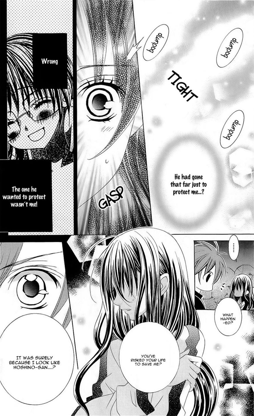 Suki desu Suzuki-kun!! Chapter 55 page 12 - Chapter 55