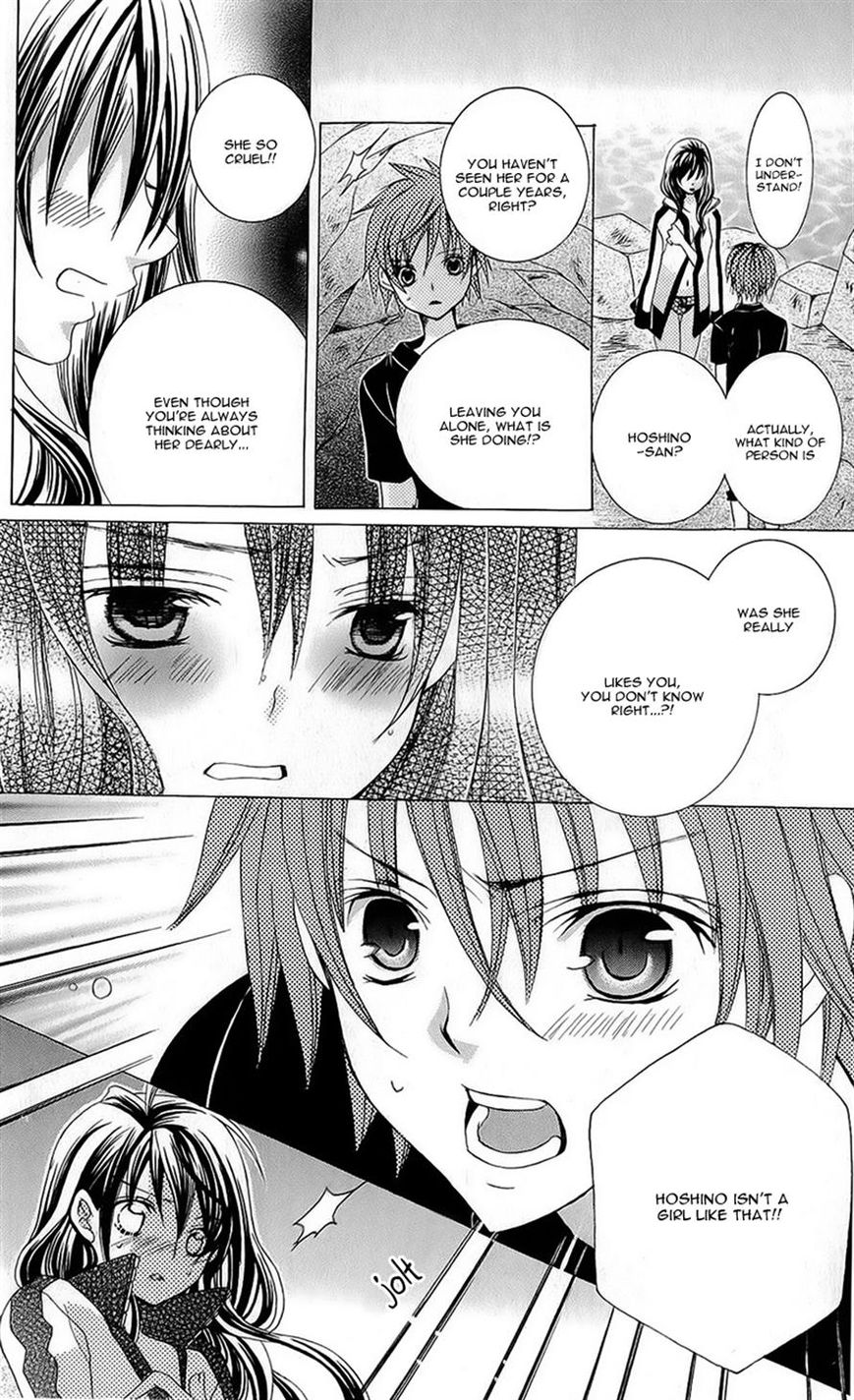 Suki desu Suzuki-kun!! Chapter 55 page 14 - Chapter 55