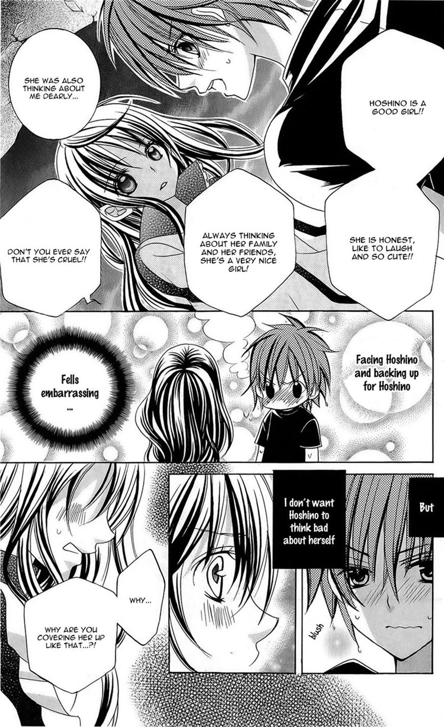 Suki desu Suzuki-kun!! Chapter 55 page 15 - Chapter 55