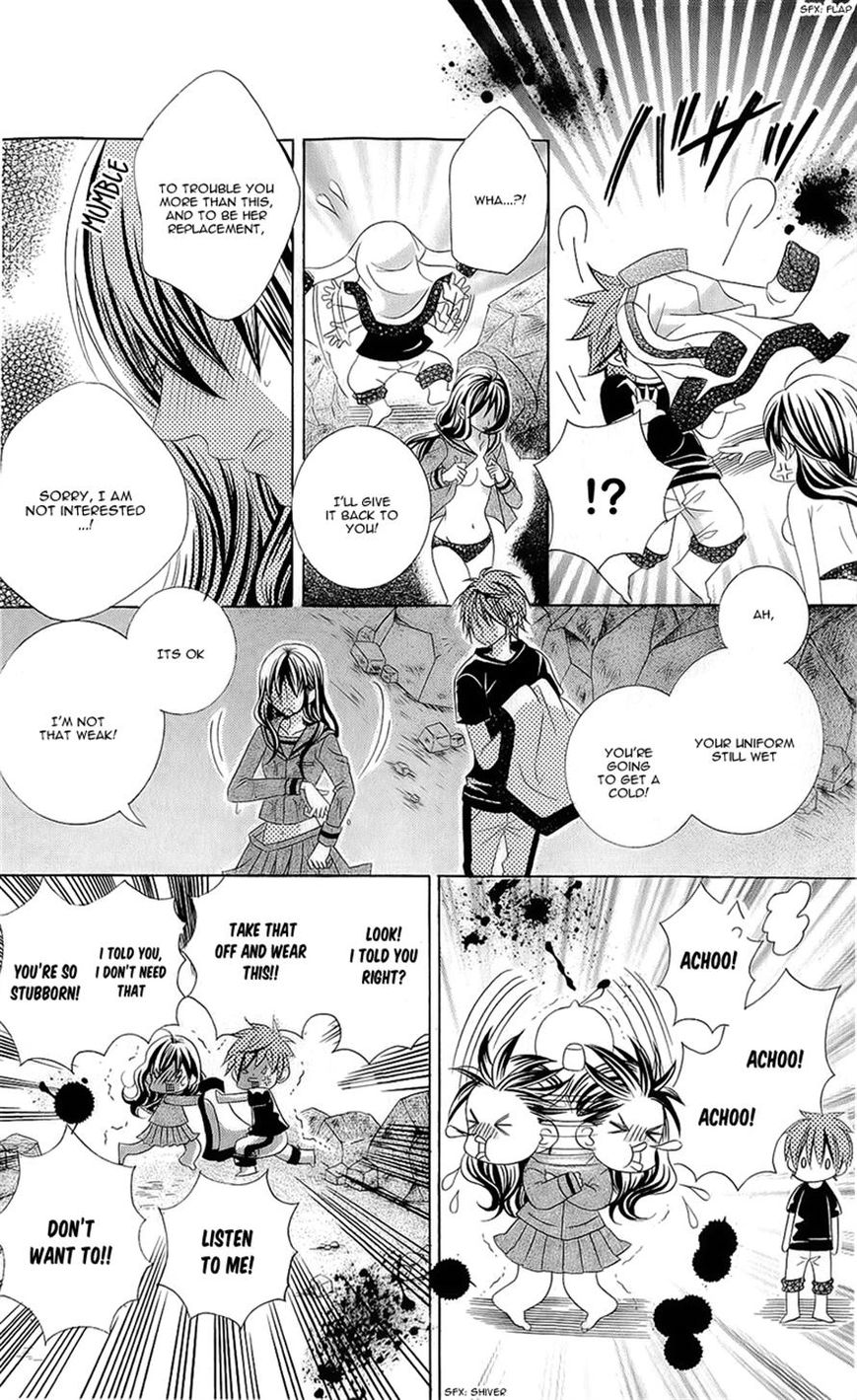 Suki desu Suzuki-kun!! Chapter 55 page 16 - Chapter 55