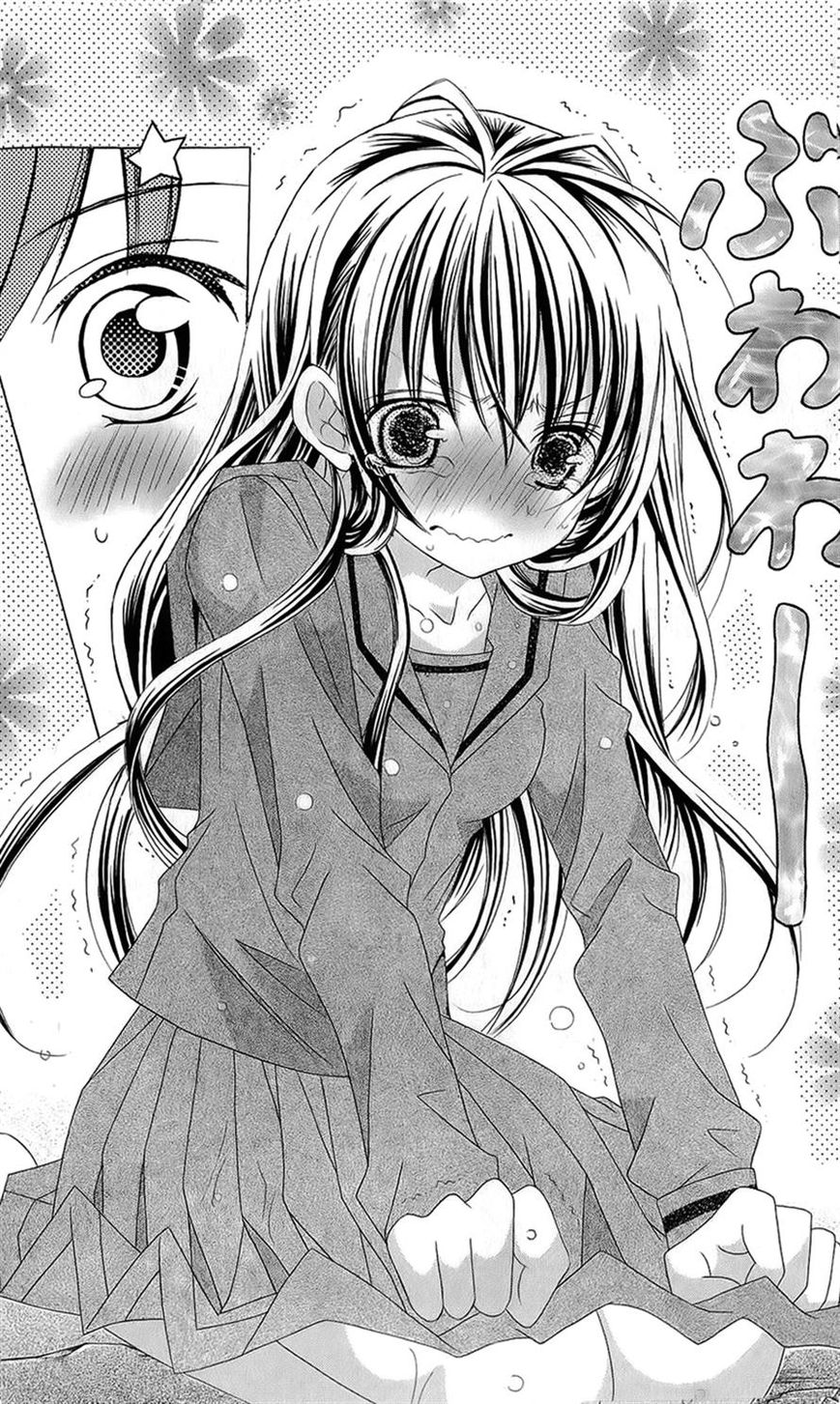 Suki desu Suzuki-kun!! Chapter 55 page 18 - Chapter 55