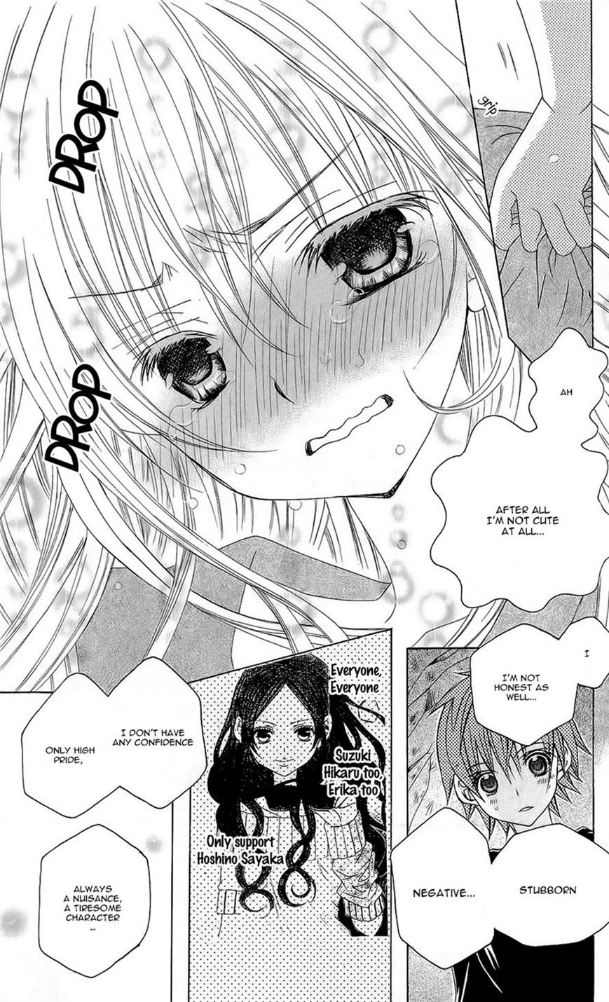 Suki desu Suzuki-kun!! Chapter 55 page 19 - Chapter 55