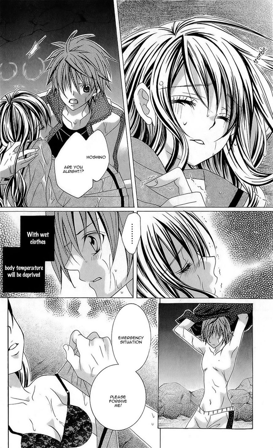 Suki desu Suzuki-kun!! Chapter 55 page 2 - Chapter 55