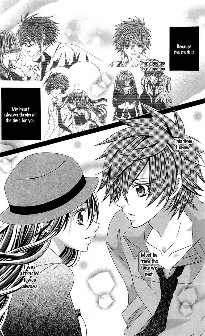 Suki desu Suzuki-kun!! Chapter 55 page 21 - Chapter 55