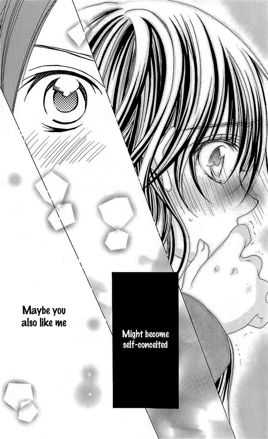 Suki desu Suzuki-kun!! Chapter 55 page 25 - Chapter 55
