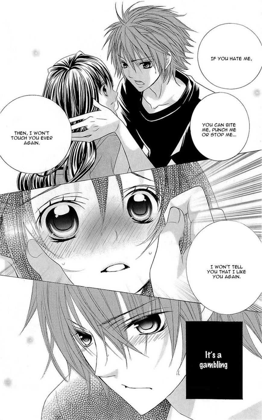 Suki desu Suzuki-kun!! Chapter 55 page 27 - Chapter 55