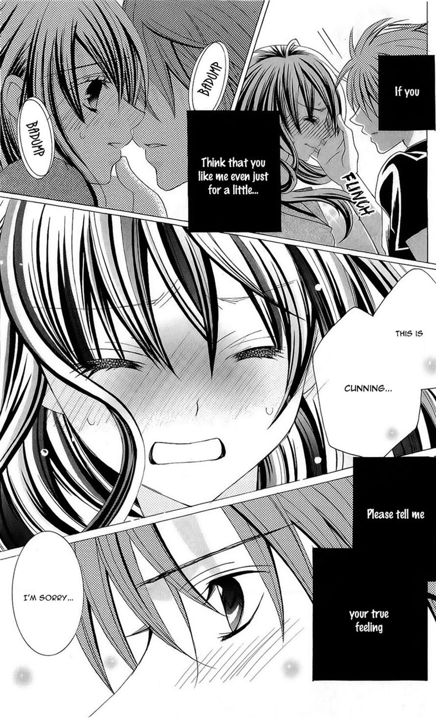 Suki desu Suzuki-kun!! Chapter 55 page 28 - Chapter 55