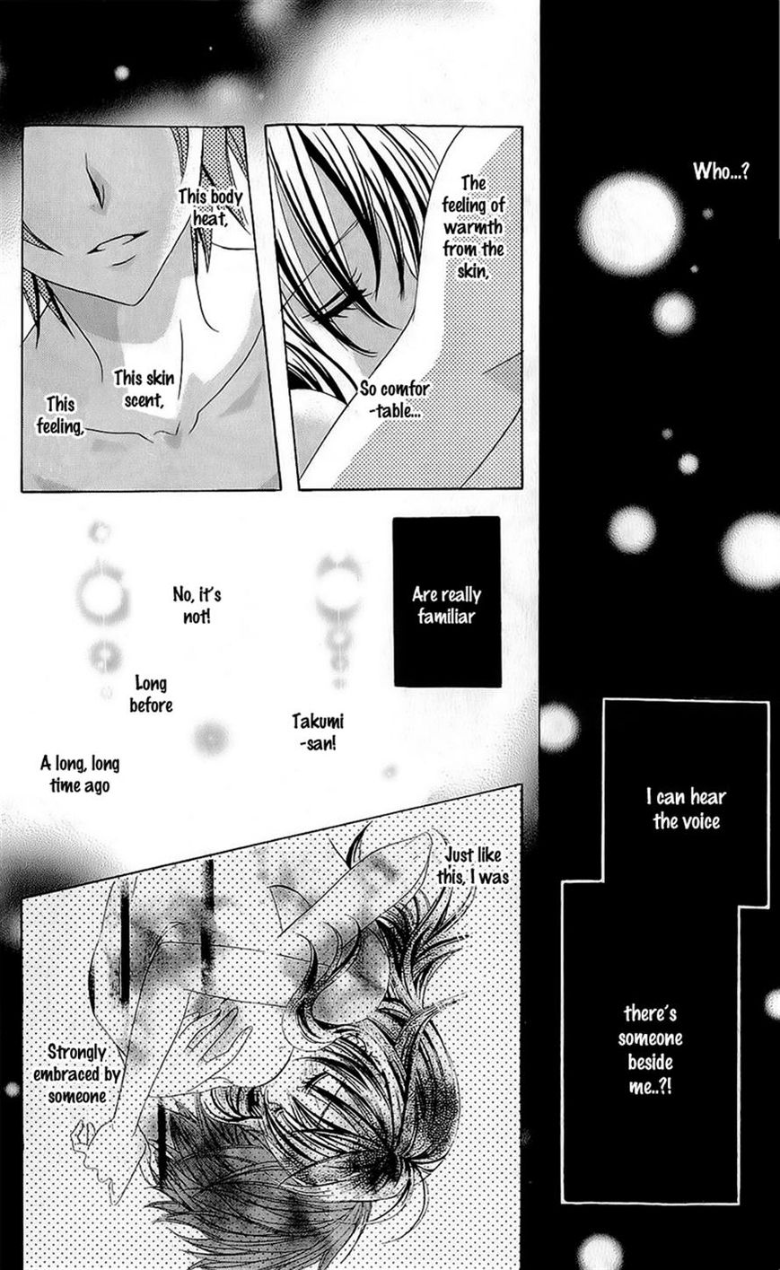 Suki desu Suzuki-kun!! Chapter 55 page 4 - Chapter 55