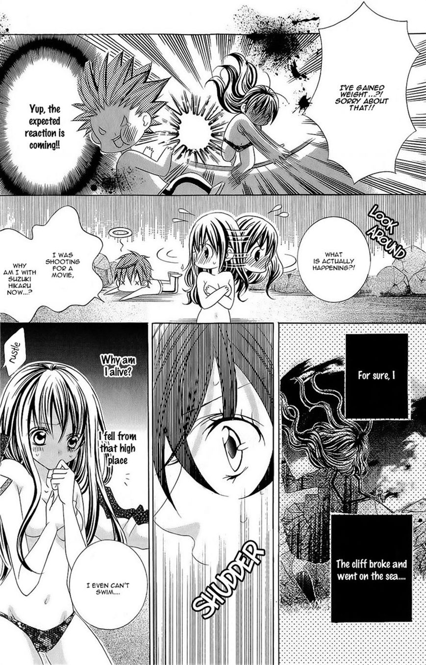 Suki desu Suzuki-kun!! Chapter 55 page 9 - Chapter 55