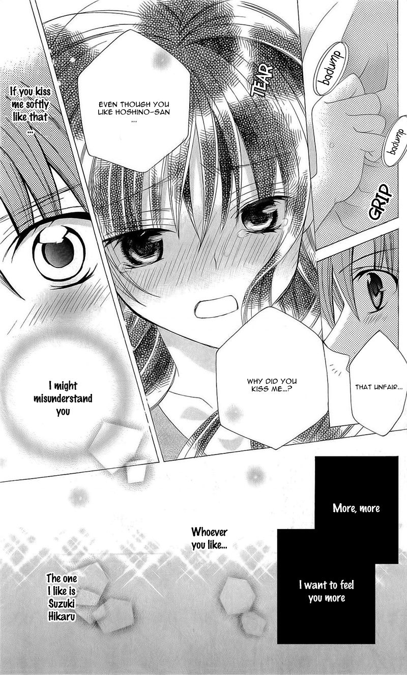 Suki desu Suzuki-kun!! Chapter 56 page 12 - Chapter 56