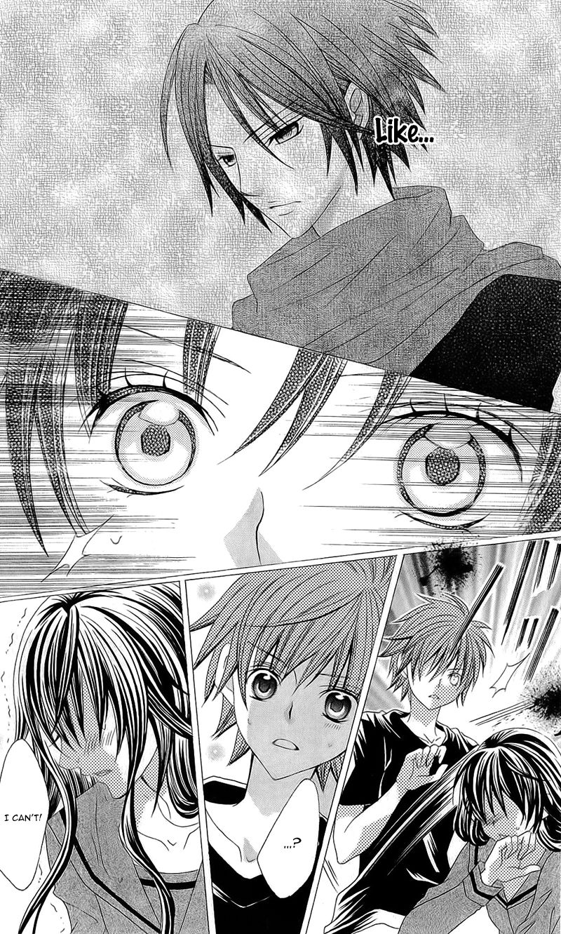 Suki desu Suzuki-kun!! Chapter 56 page 13 - Chapter 56