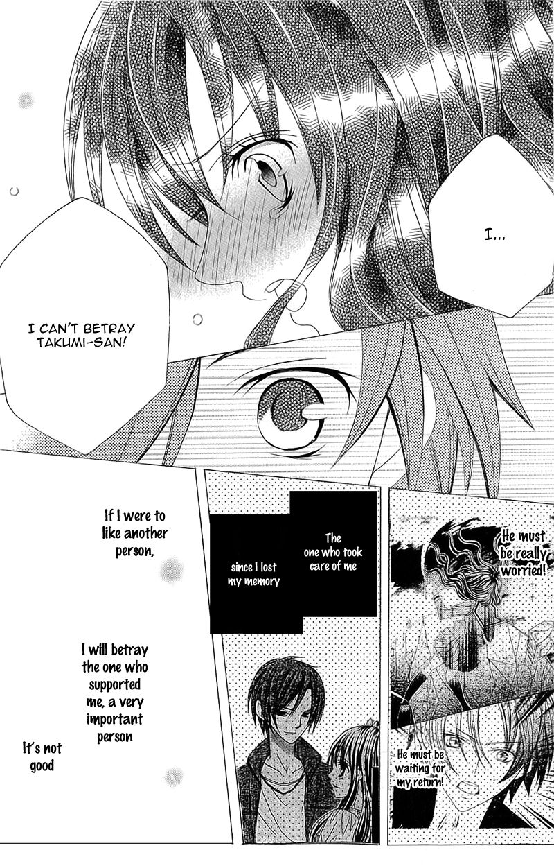 Suki desu Suzuki-kun!! Chapter 56 page 14 - Chapter 56