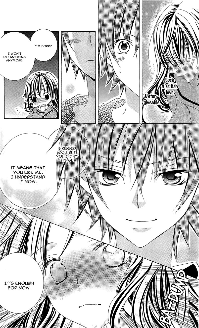 Suki desu Suzuki-kun!! Chapter 56 page 15 - Chapter 56
