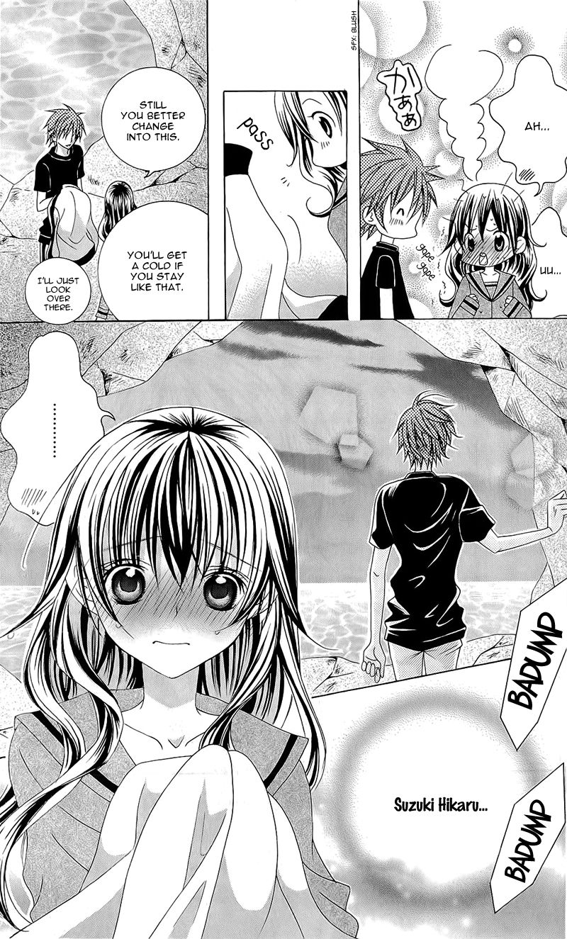Suki desu Suzuki-kun!! Chapter 56 page 16 - Chapter 56
