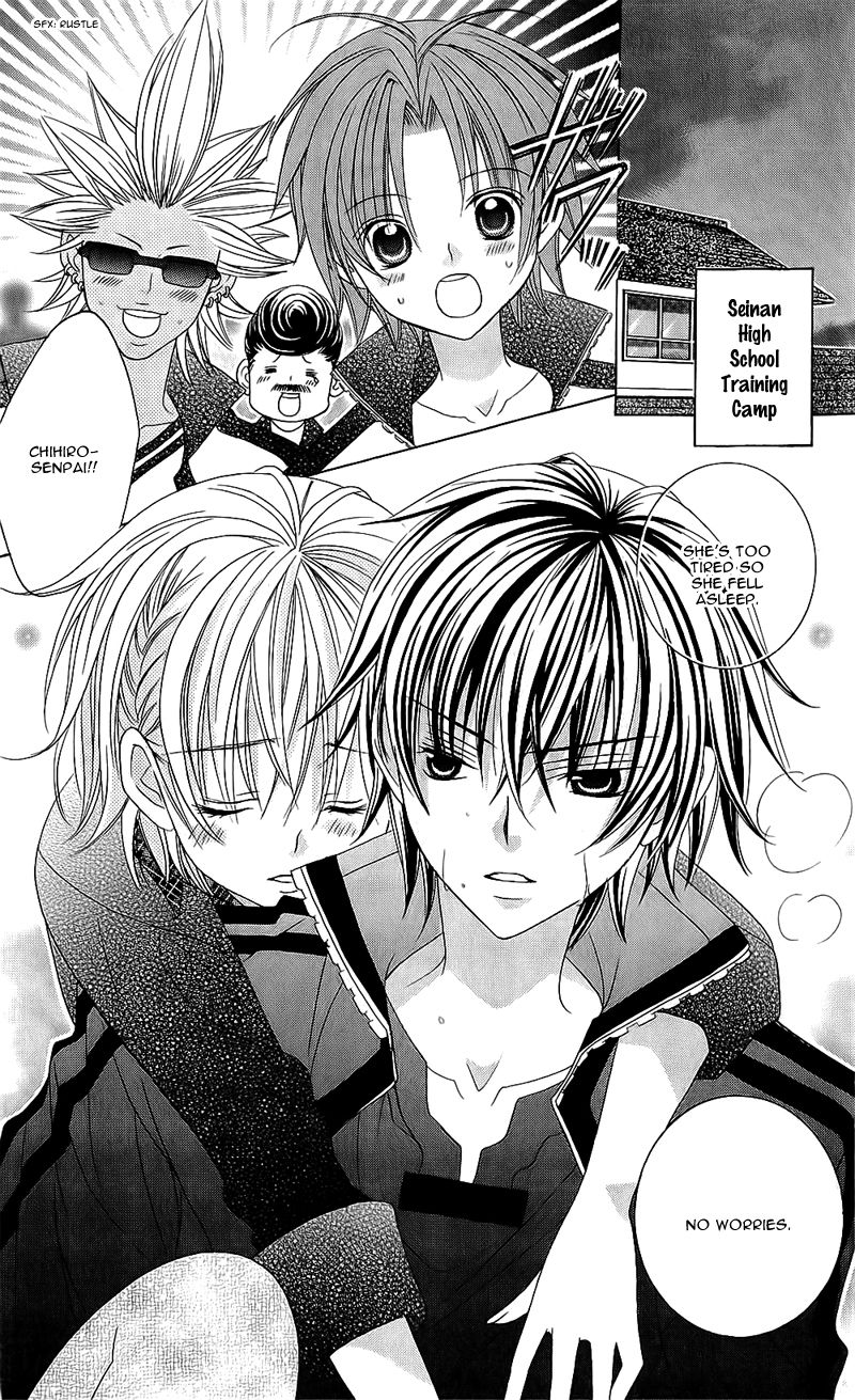Suki desu Suzuki-kun!! Chapter 56 page 17 - Chapter 56