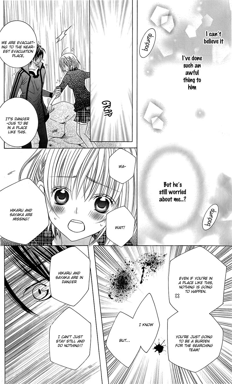 Suki desu Suzuki-kun!! Chapter 56 page 21 - Chapter 56