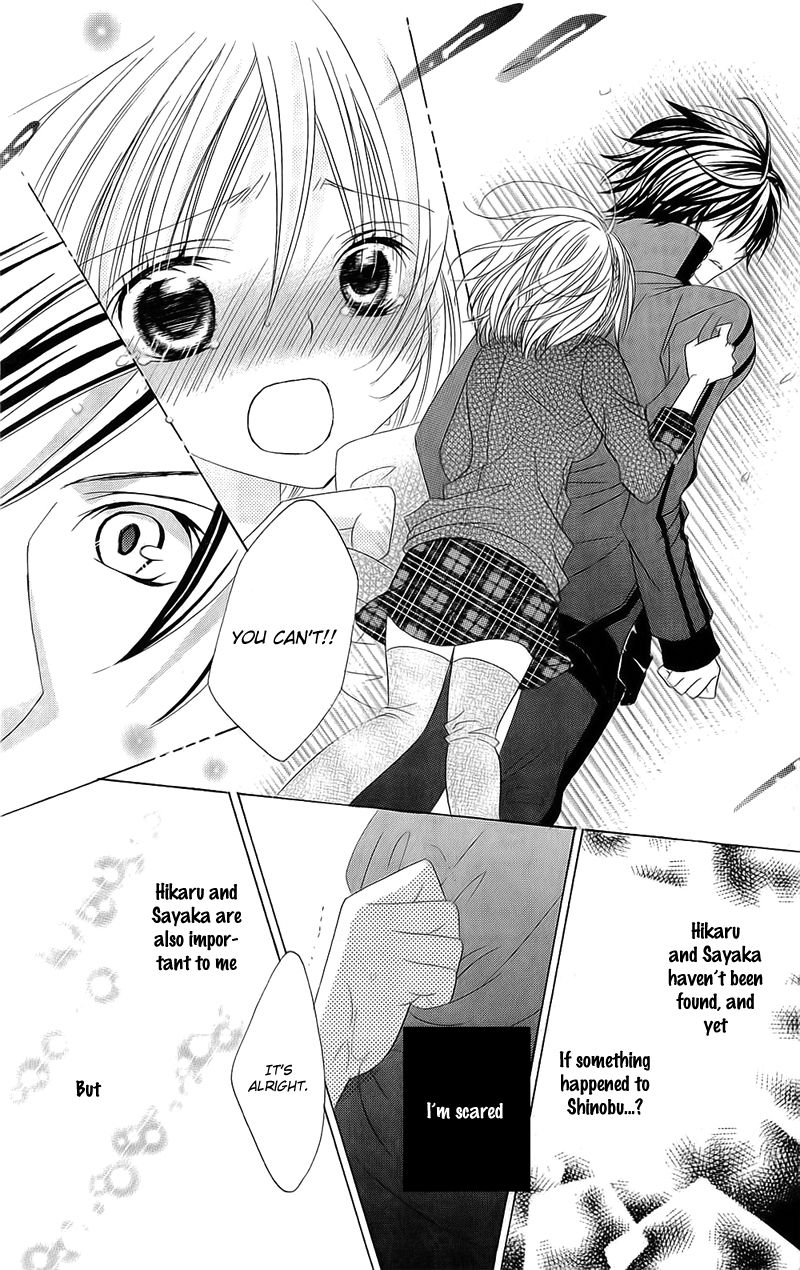 Suki desu Suzuki-kun!! Chapter 56 page 24 - Chapter 56