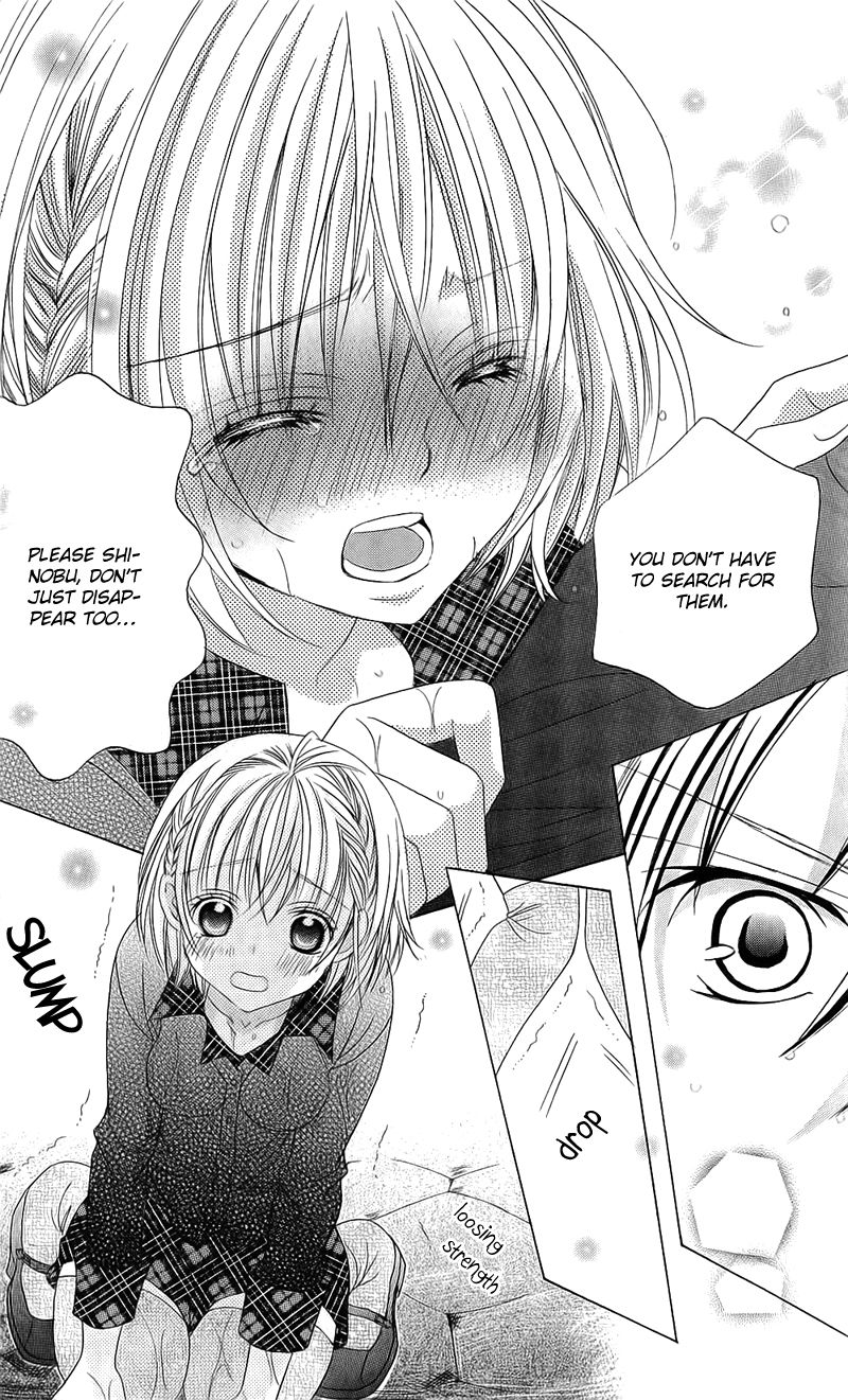 Suki desu Suzuki-kun!! Chapter 56 page 25 - Chapter 56