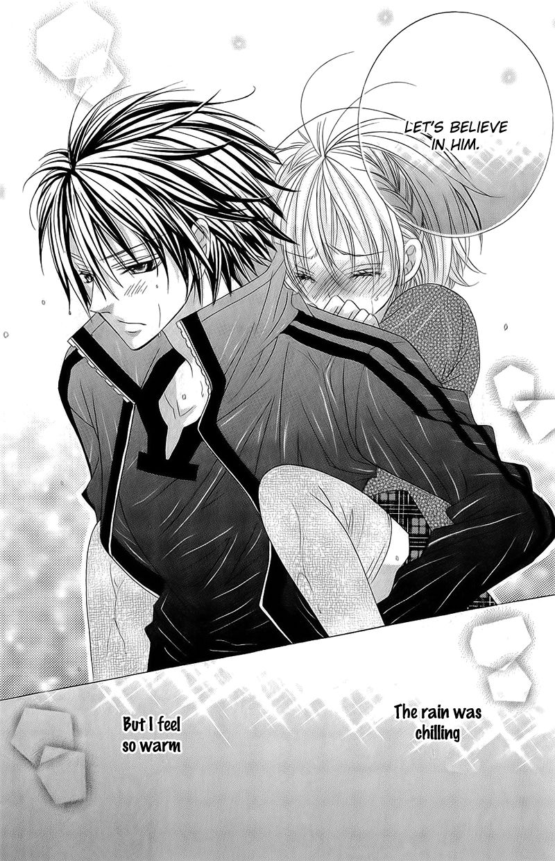 Suki desu Suzuki-kun!! Chapter 56 page 27 - Chapter 56