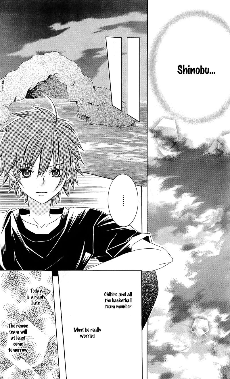 Suki desu Suzuki-kun!! Chapter 56 page 31 - Chapter 56