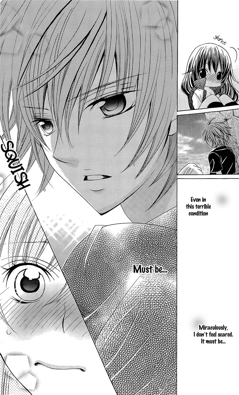 Suki desu Suzuki-kun!! Chapter 56 page 33 - Chapter 56