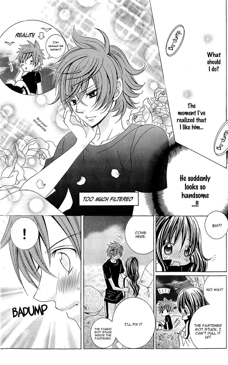 Suki desu Suzuki-kun!! Chapter 56 page 34 - Chapter 56