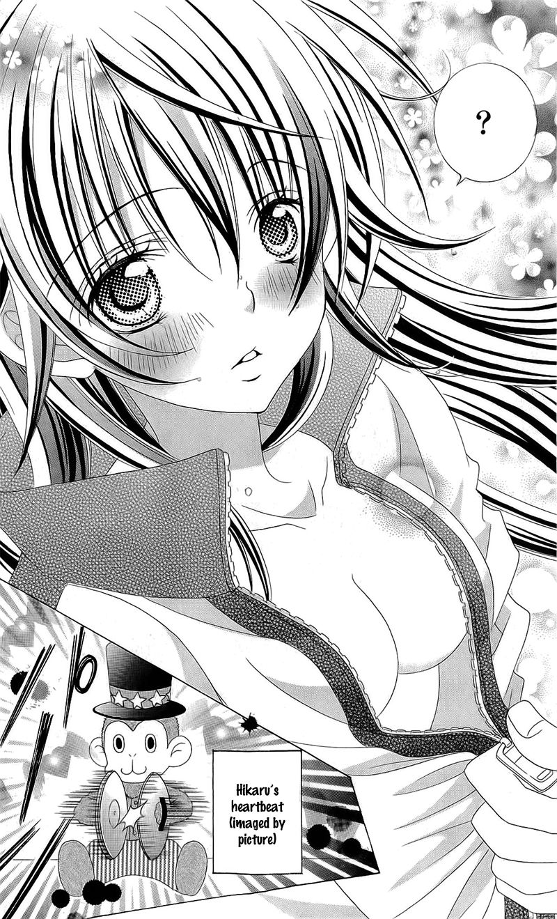 Suki desu Suzuki-kun!! Chapter 56 page 35 - Chapter 56