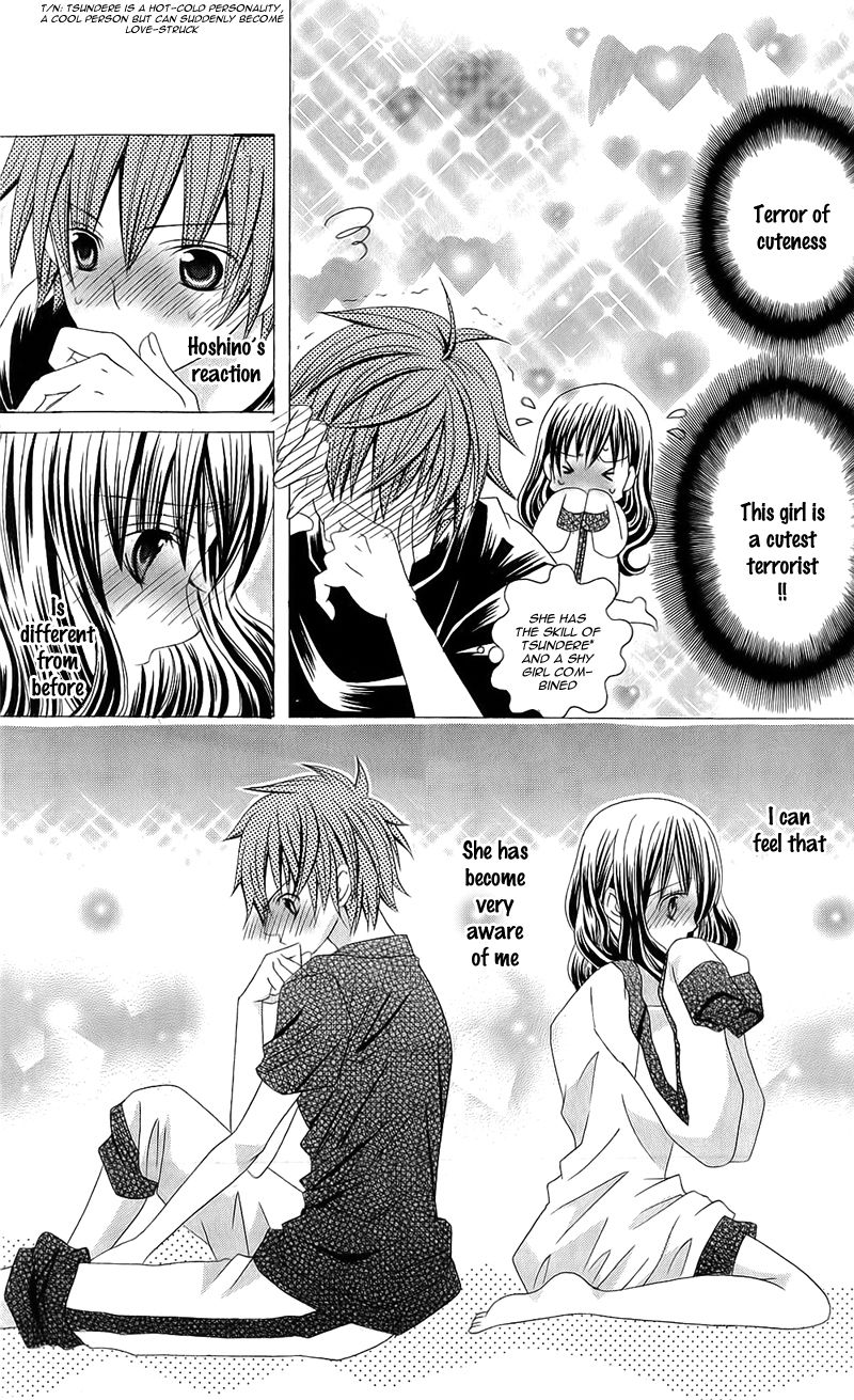 Suki desu Suzuki-kun!! Chapter 56 page 38 - Chapter 56