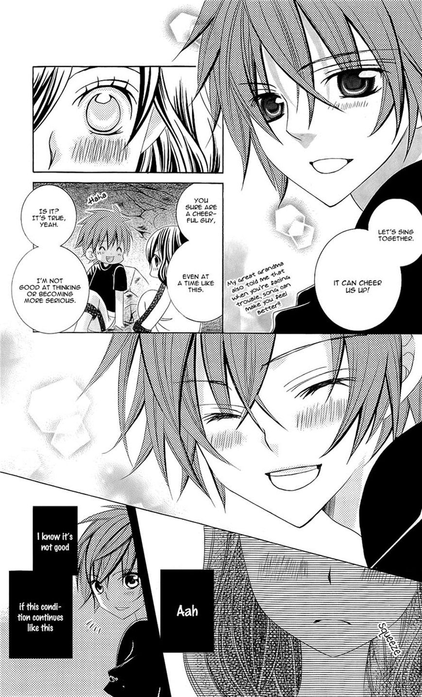 Suki desu Suzuki-kun!! Chapter 57 page 10 - Chapter 57