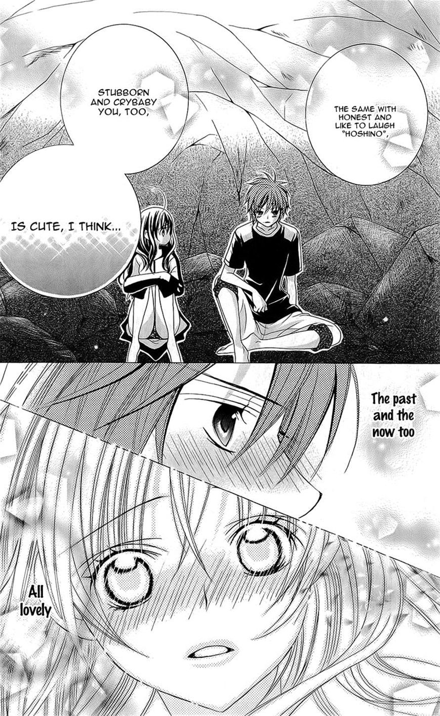 Suki desu Suzuki-kun!! Chapter 57 page 15 - Chapter 57