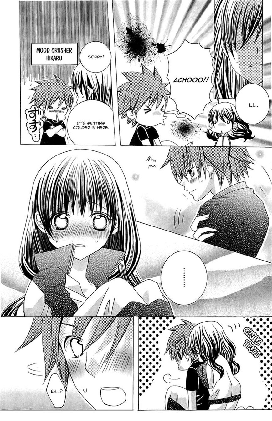 Suki desu Suzuki-kun!! Chapter 57 page 16 - Chapter 57