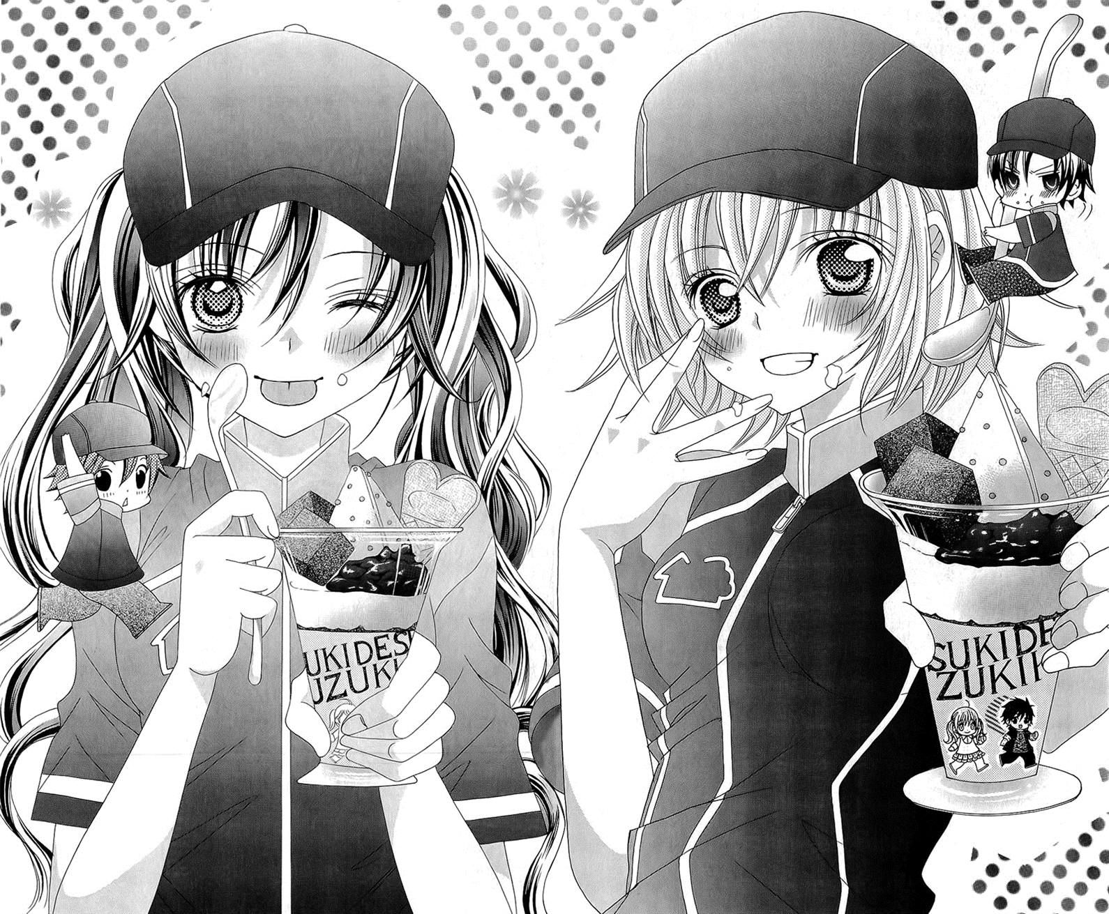 Suki desu Suzuki-kun!! Chapter 57 page 2 - Chapter 57