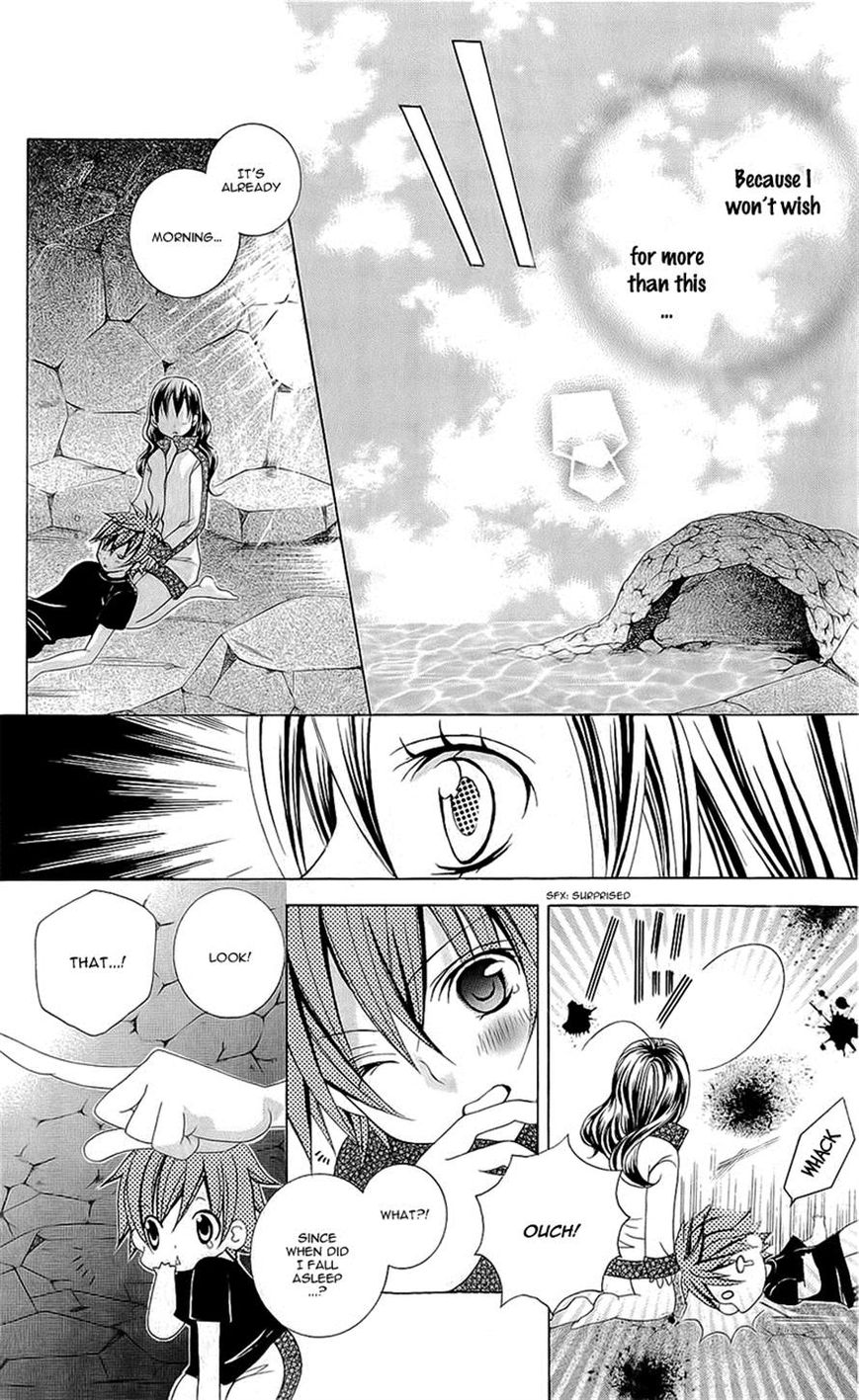 Suki desu Suzuki-kun!! Chapter 57 page 20 - Chapter 57