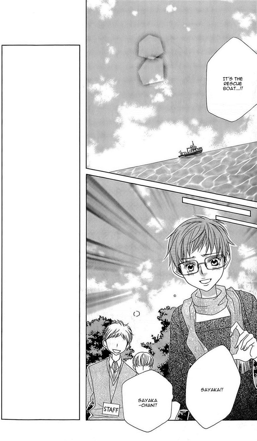 Suki desu Suzuki-kun!! Chapter 57 page 21 - Chapter 57