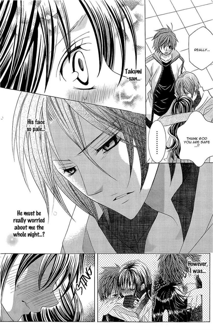 Suki desu Suzuki-kun!! Chapter 57 page 23 - Chapter 57