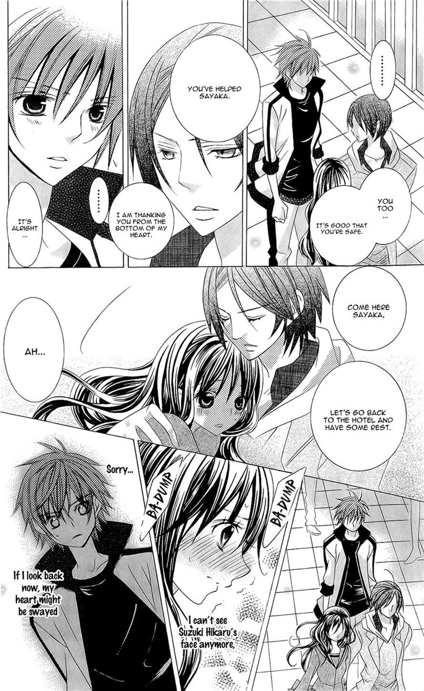 Suki desu Suzuki-kun!! Chapter 57 page 24 - Chapter 57