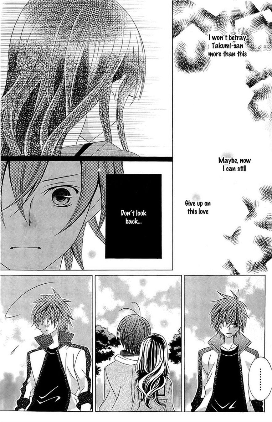 Suki desu Suzuki-kun!! Chapter 57 page 25 - Chapter 57