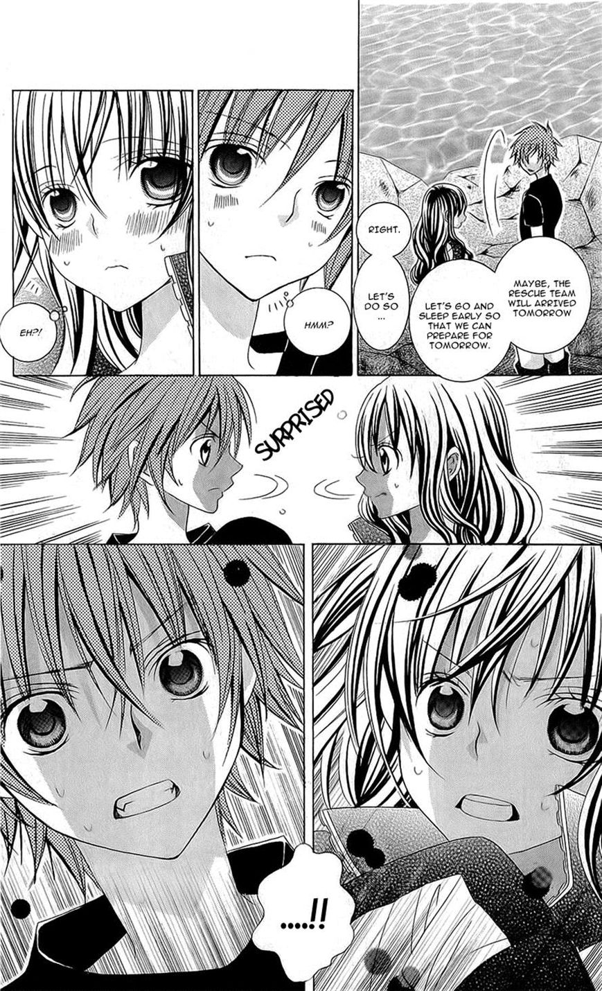 Suki desu Suzuki-kun!! Chapter 57 page 3 - Chapter 57